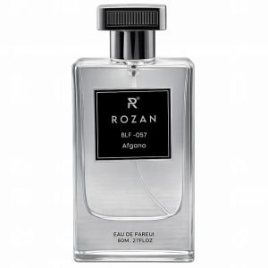 Black Afgano Inspired 80ml
